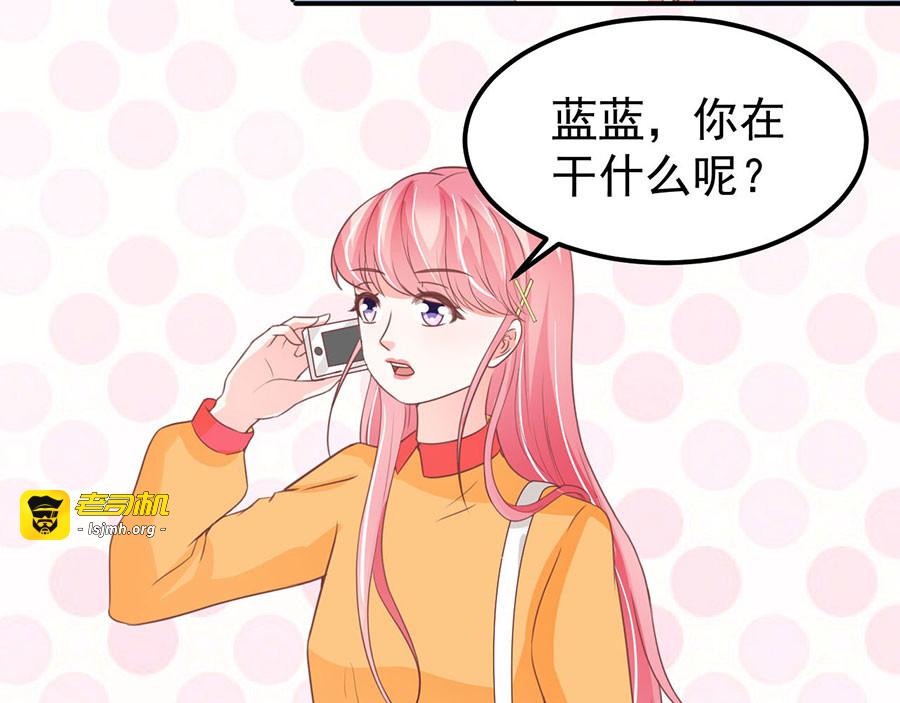第174话 第 21 页
