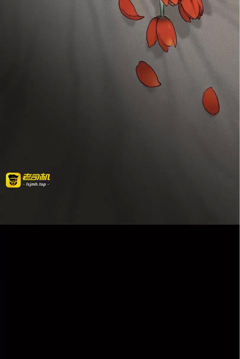 第44话 第 57 页