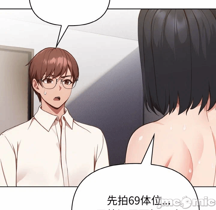 第8话 第 60 页