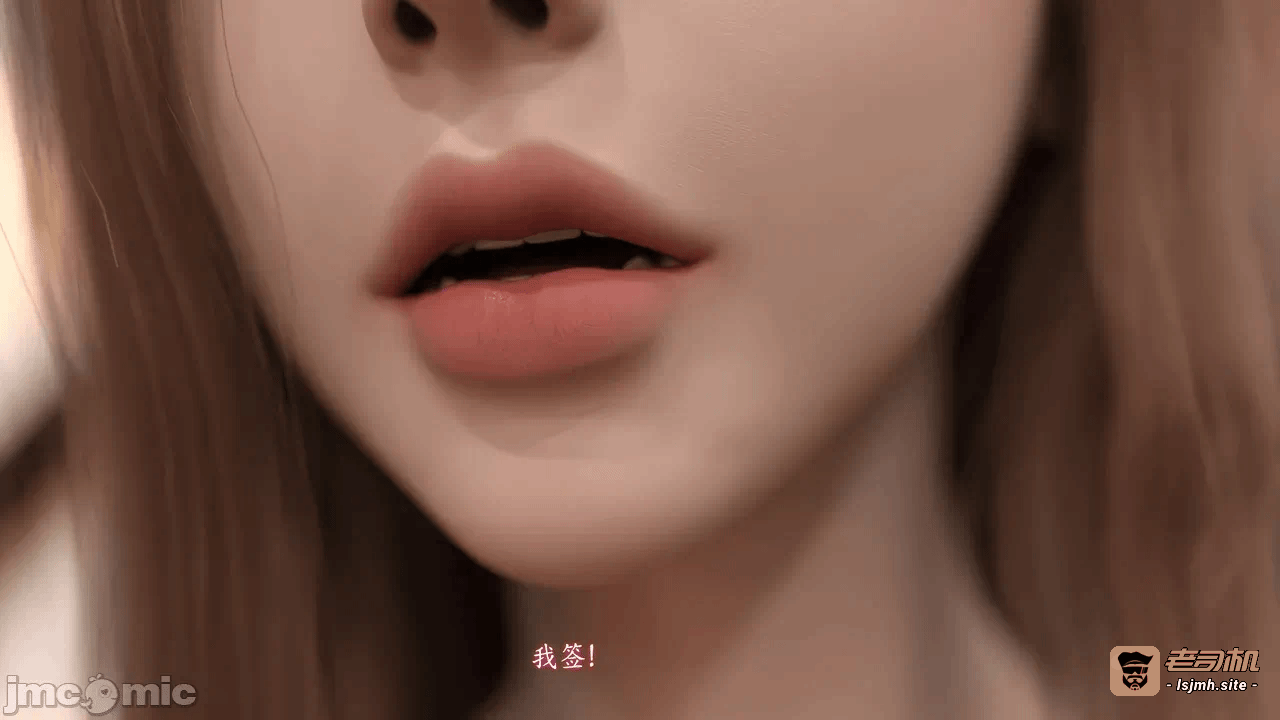 第一话 第 39 页