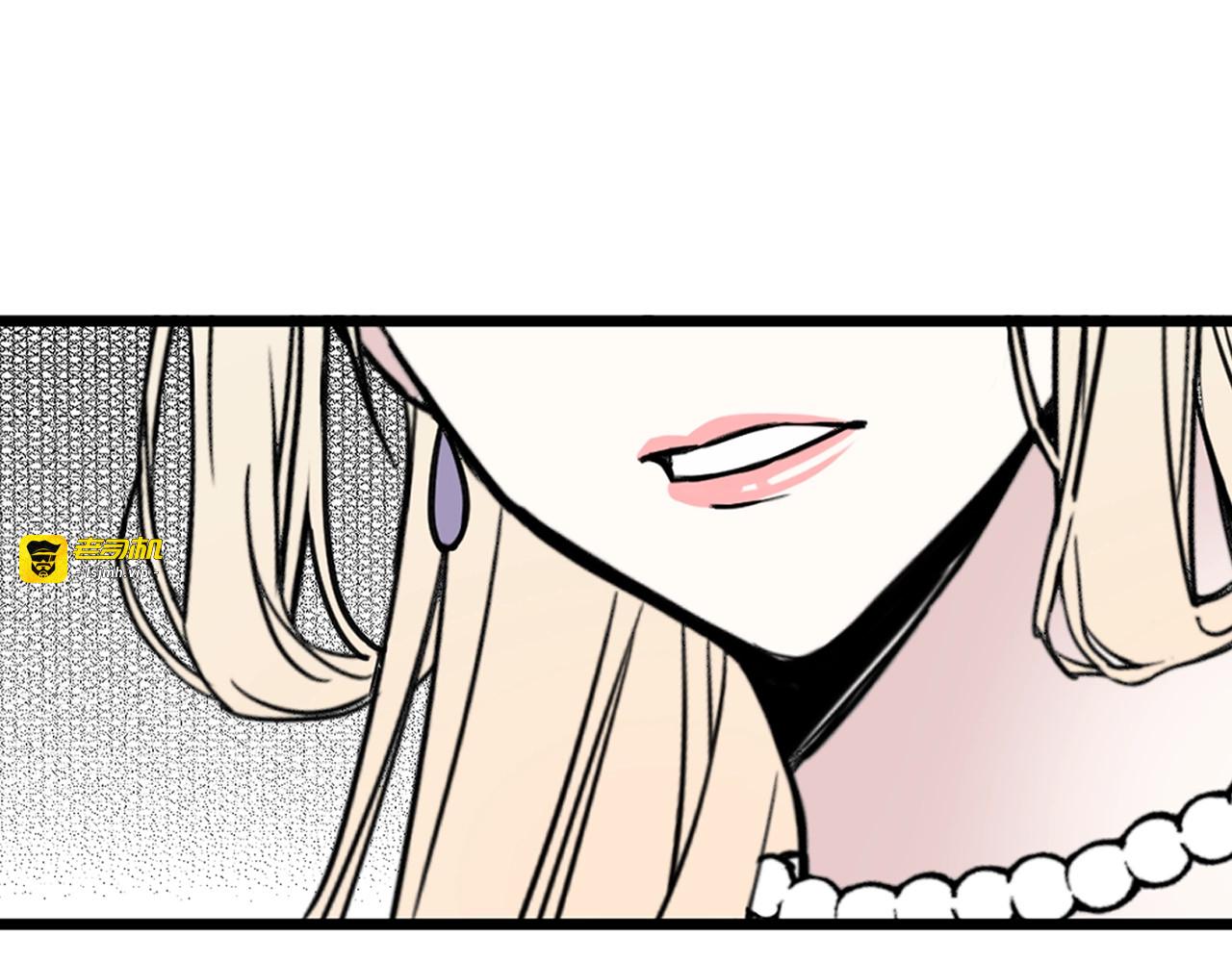 第6话 教训 第 89 页