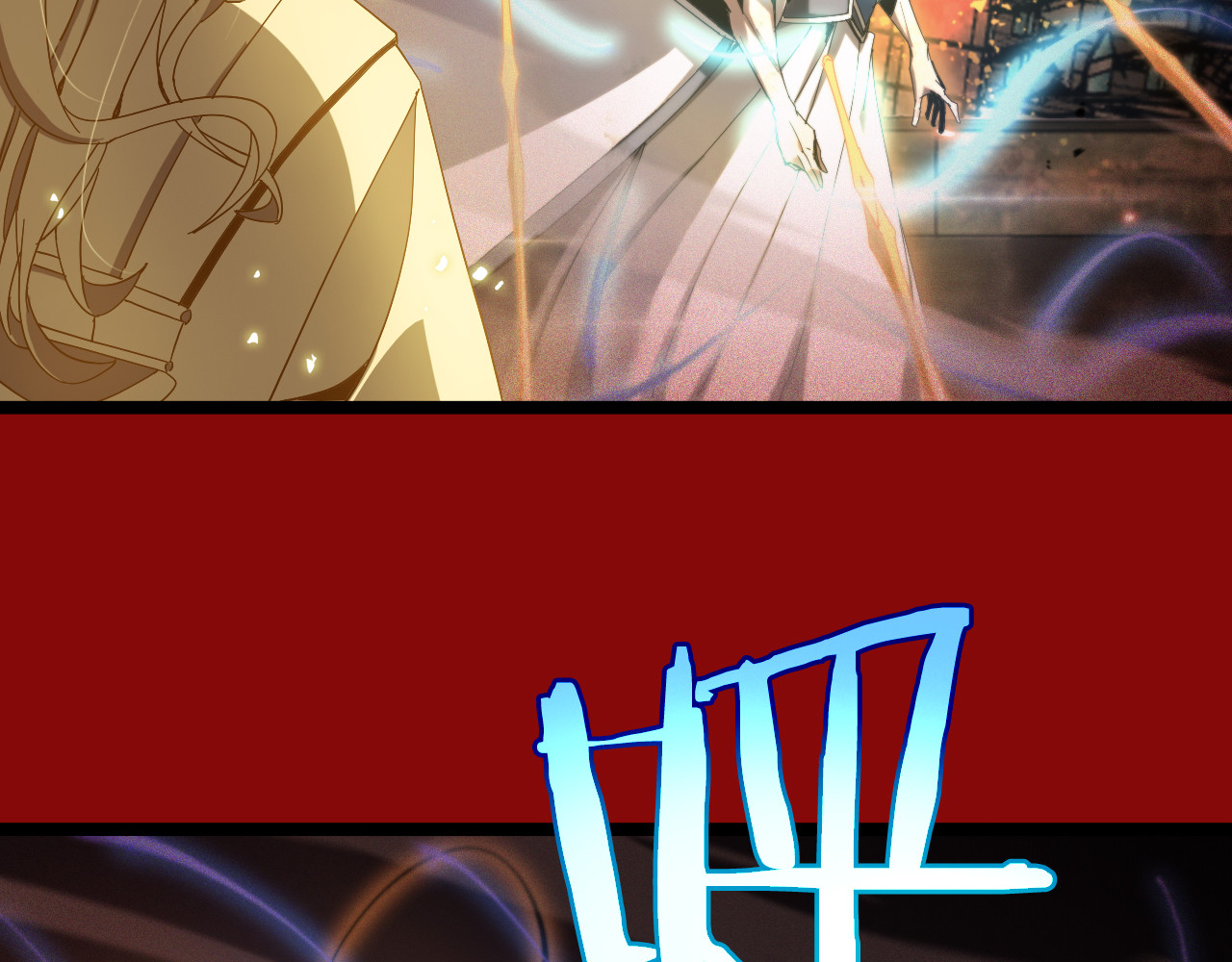 第225话 命运歧途 第 96 页