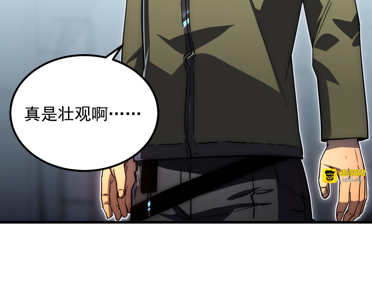 198 战神资格认证 第 39 页