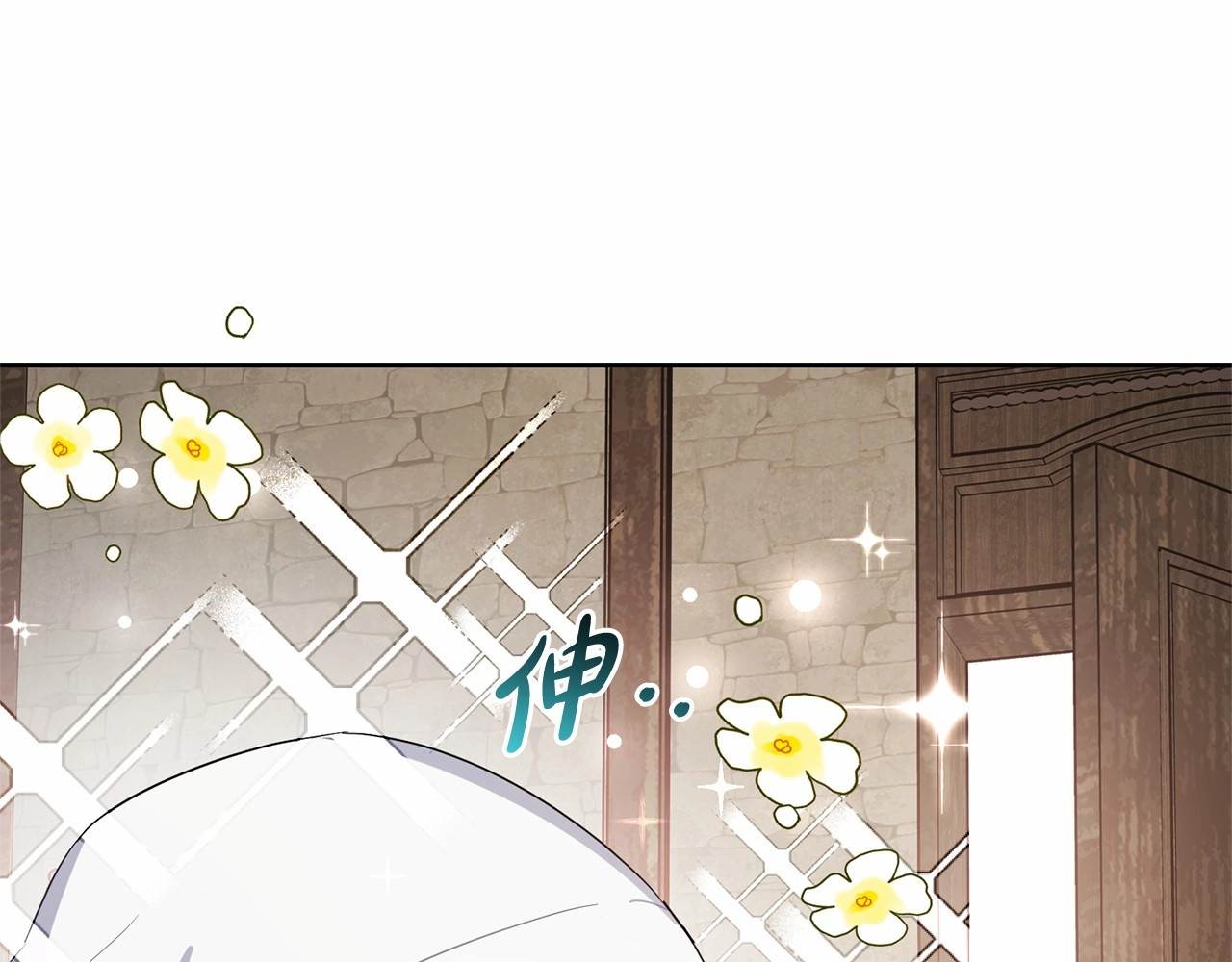 第1话 被捡回的萌崽崽！ 第 222 页