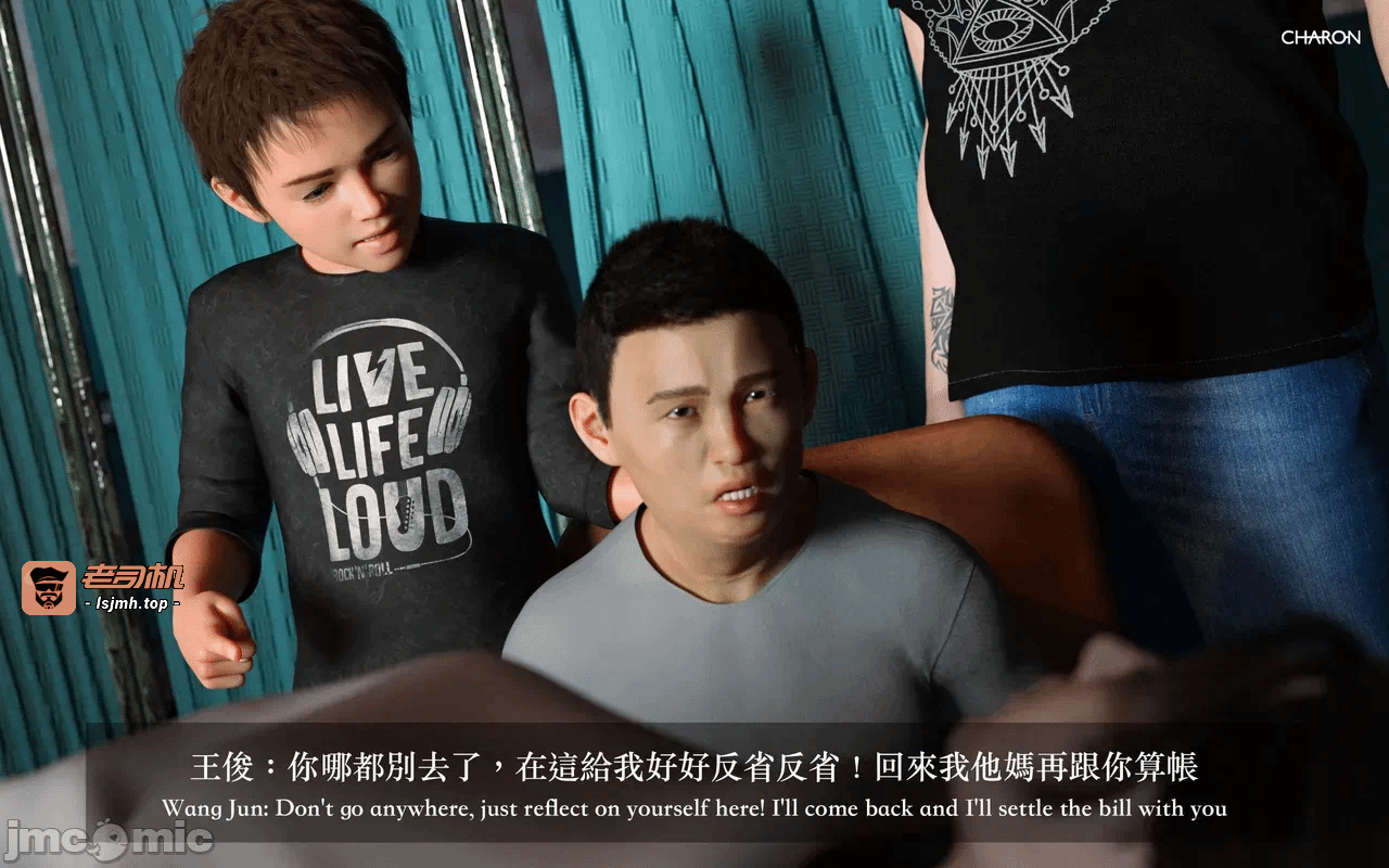第一话 第 247 页