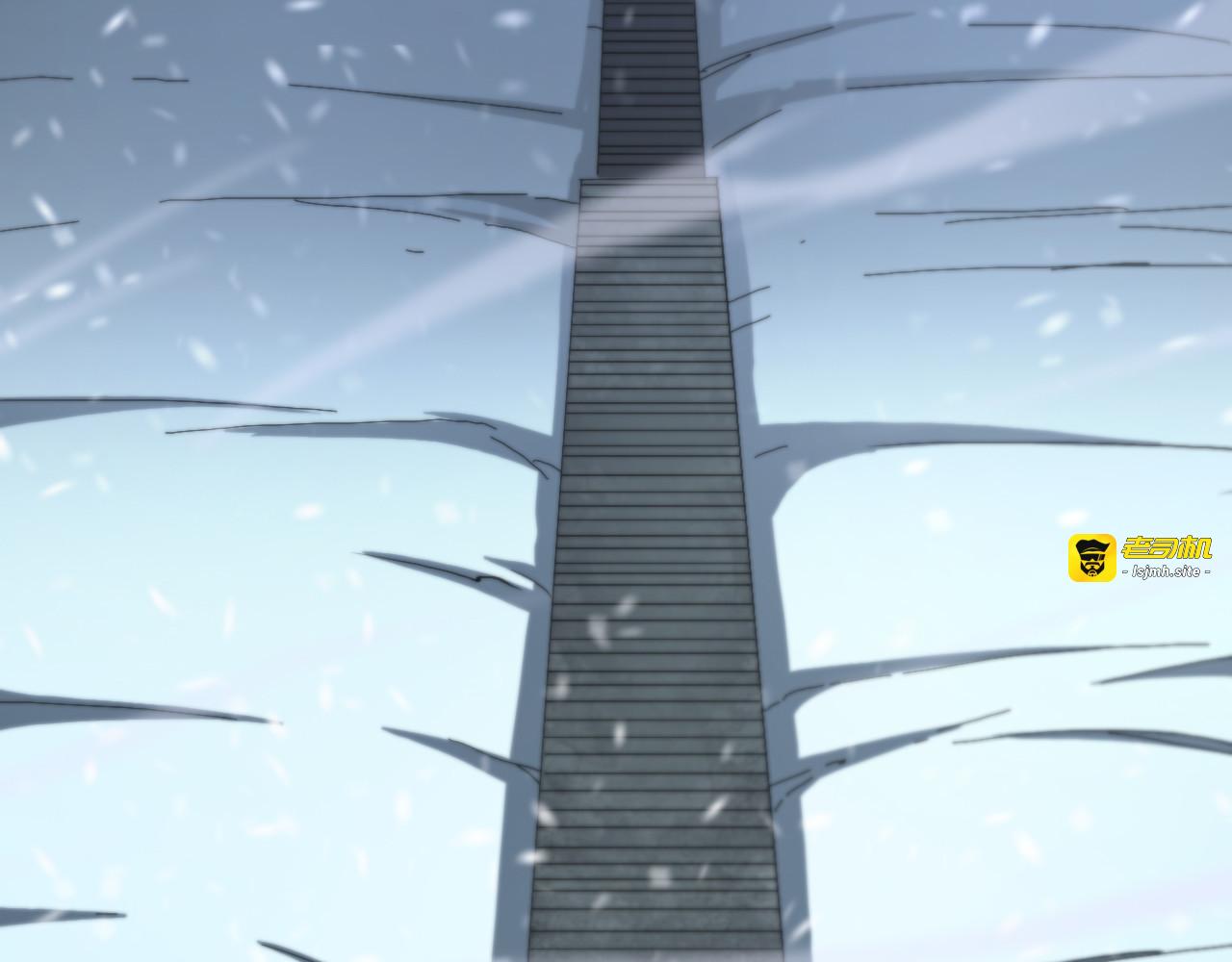 第196话 传承 第 35 页