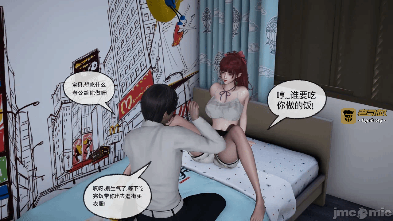 第一话 第 597 页