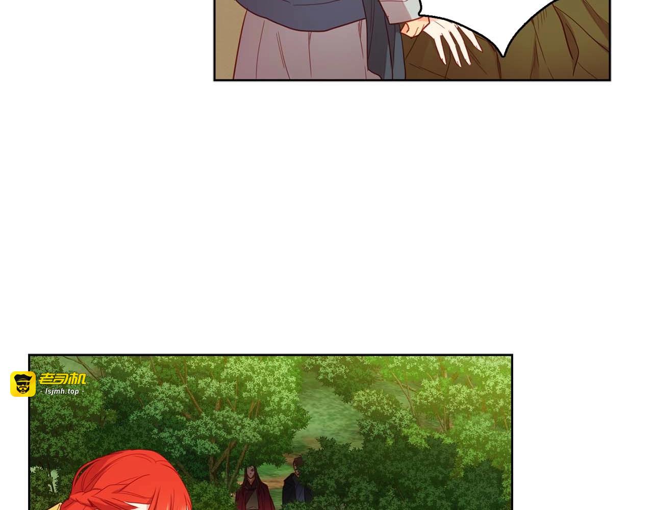 第117话 远远地看着你 第 83 页