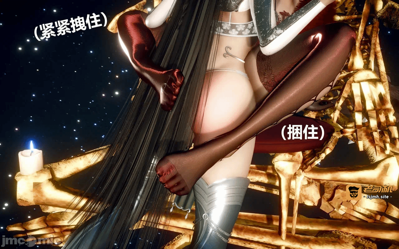 第一话 第 21 页