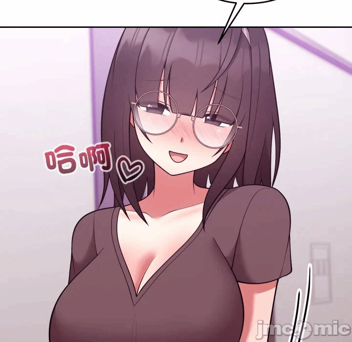 第36话 第 90 页