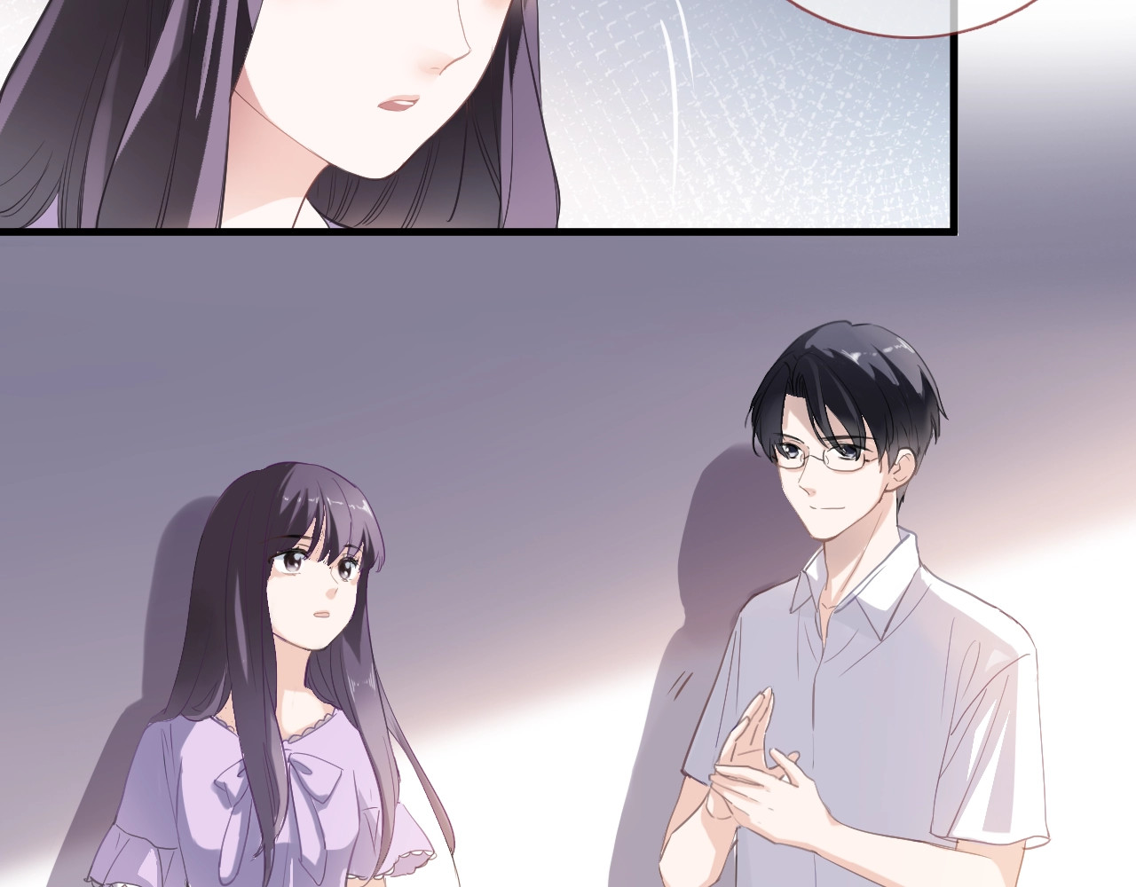 第111话 证明我自己 第 4 页