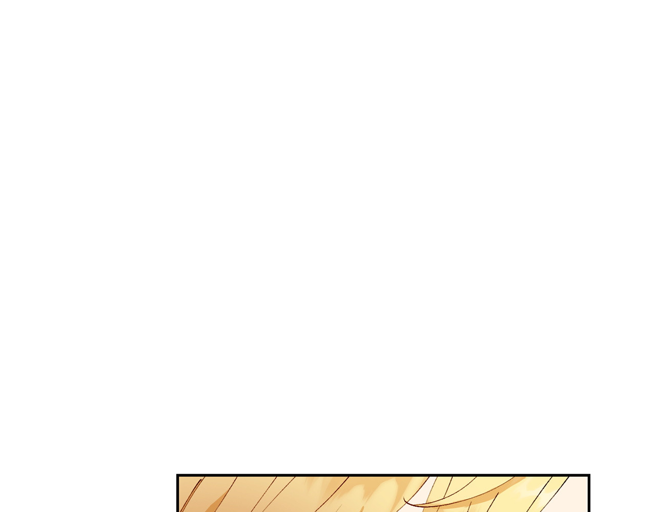 第9话 金发女人 第 196 页