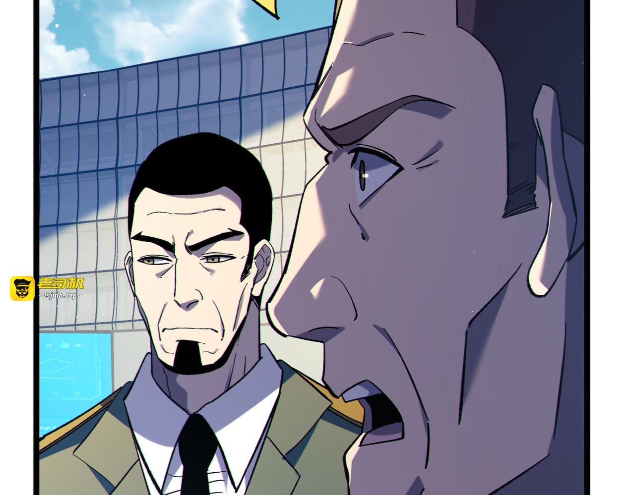 第118话 渎神者！ 第 75 页