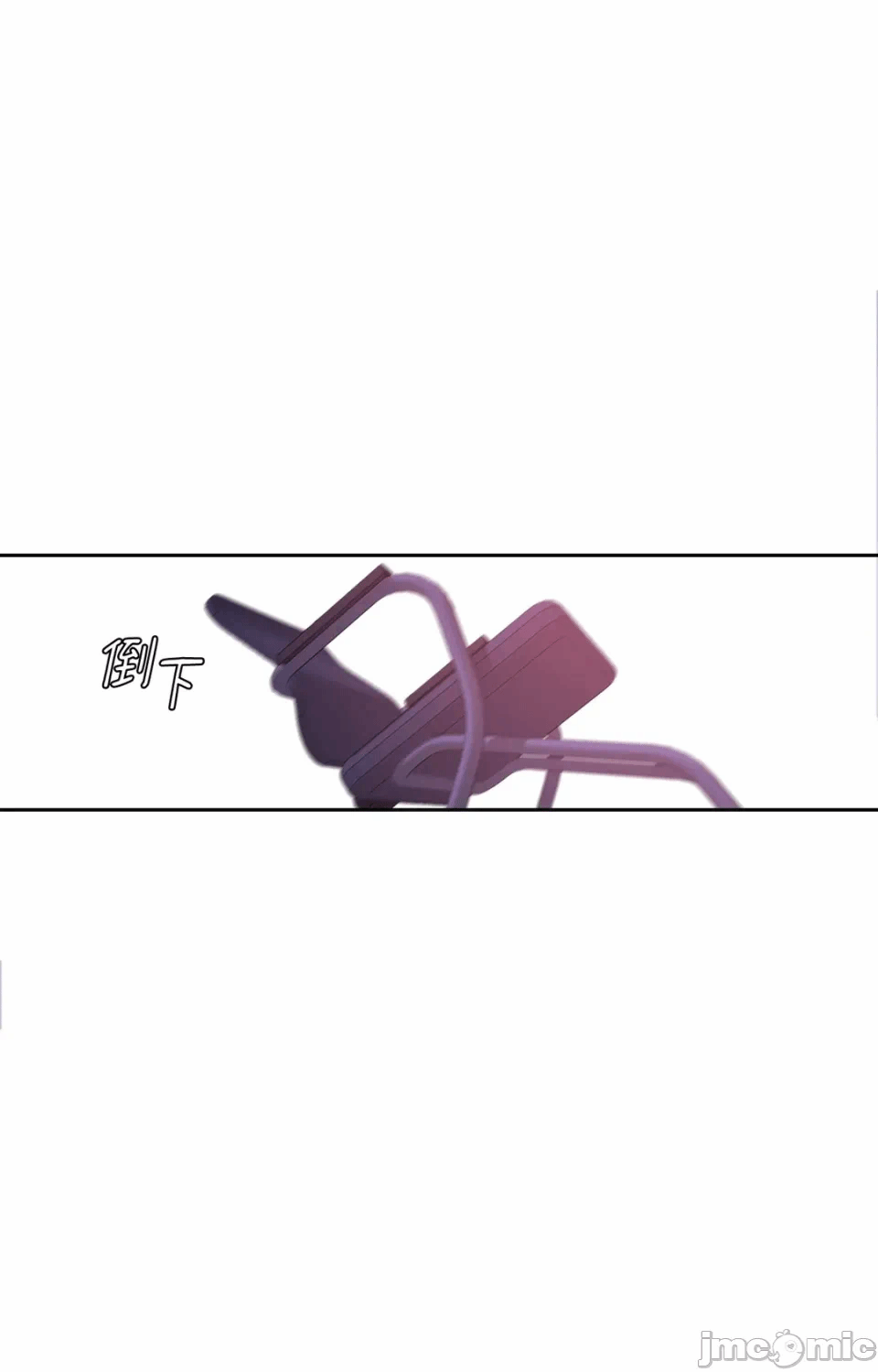 第32话第32话 第 20 页