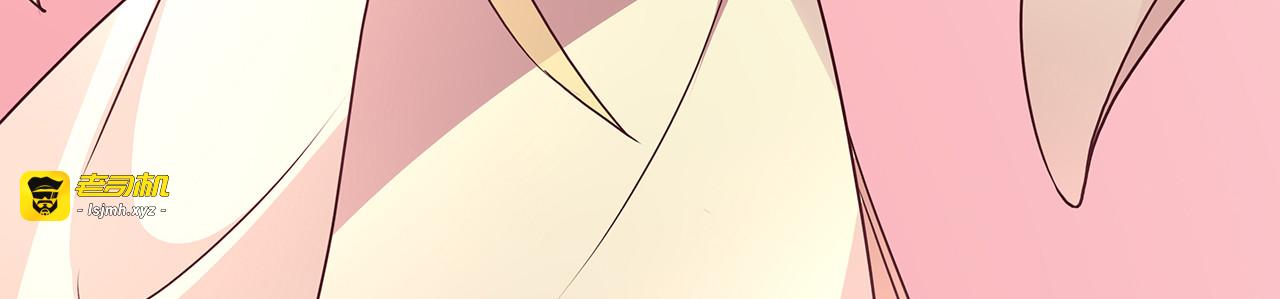 第154话 让你们见识一下 第 69 页