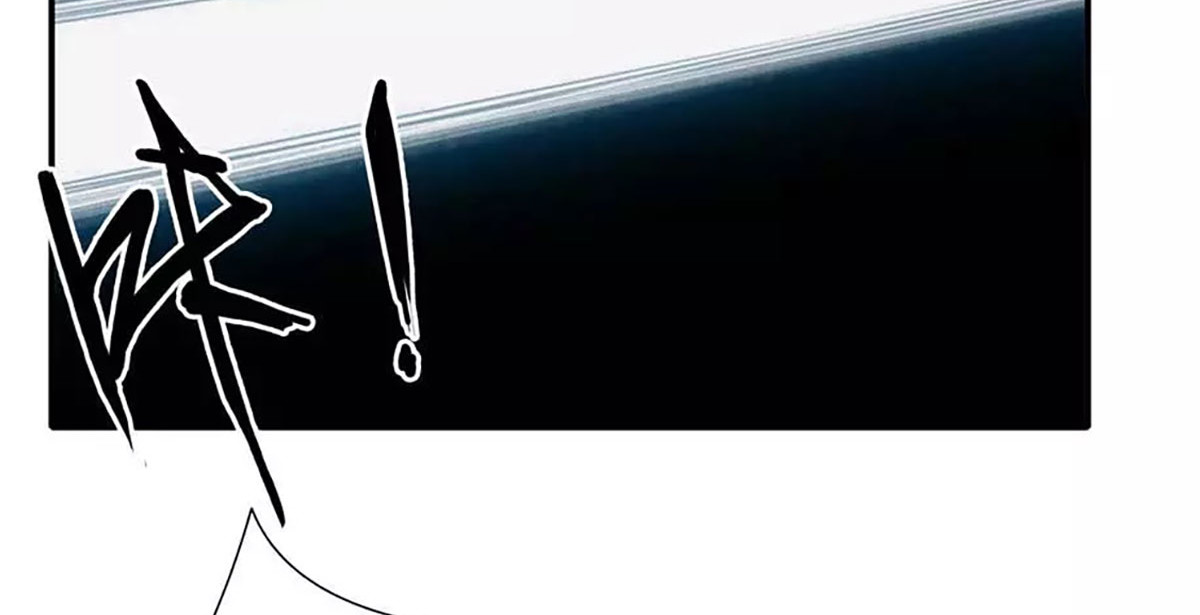 第14话 第 6 页