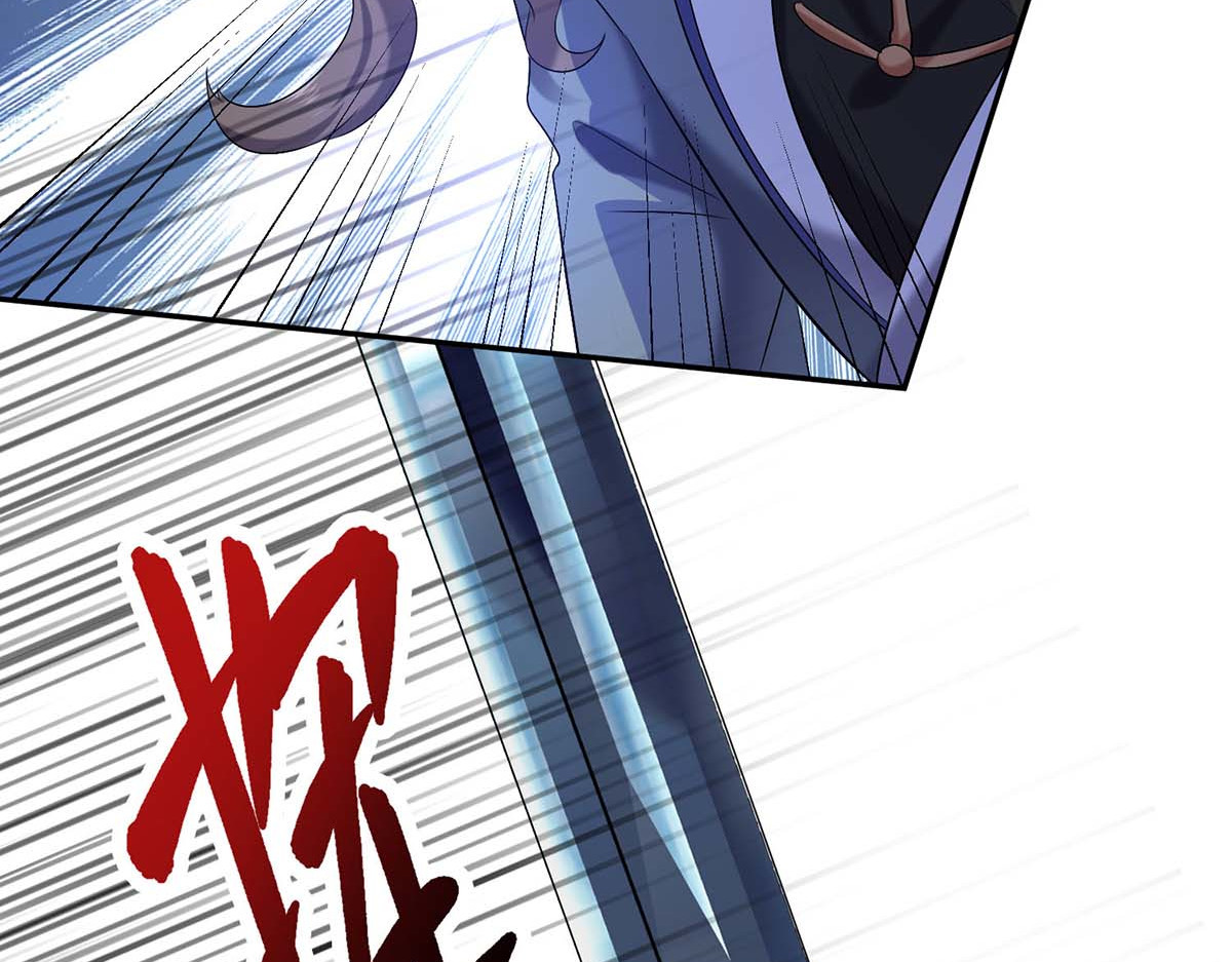 第170话 两招败敌 第 76 页
