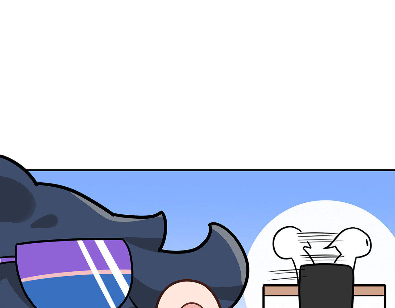 第16话 “擒杨”计划出动！“势在必行！” 第 12 页