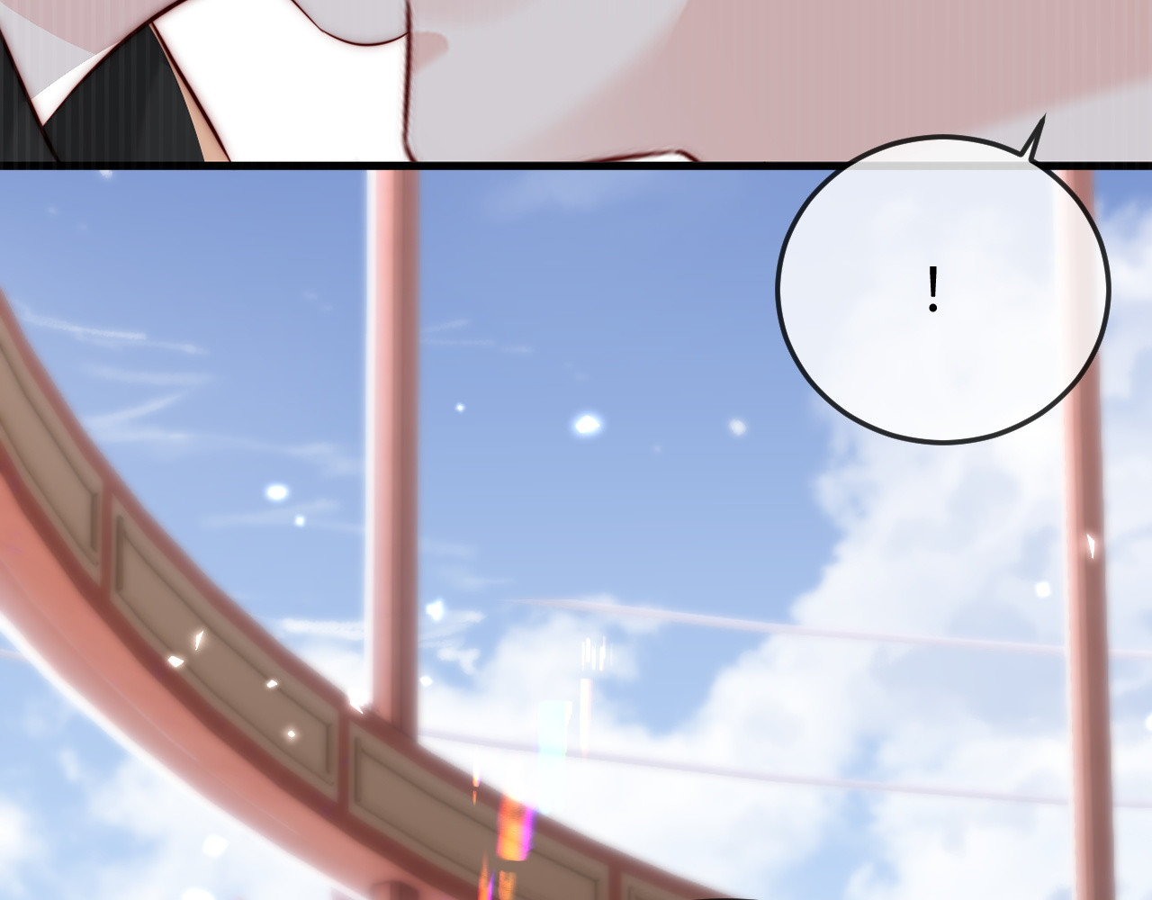 第28话 一物降一物 第 22 页