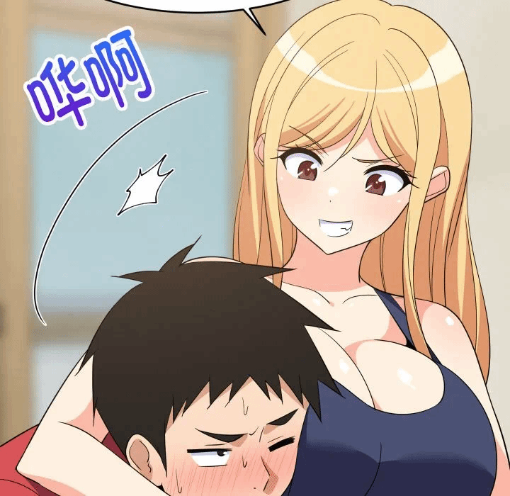 第60话 第 59 页