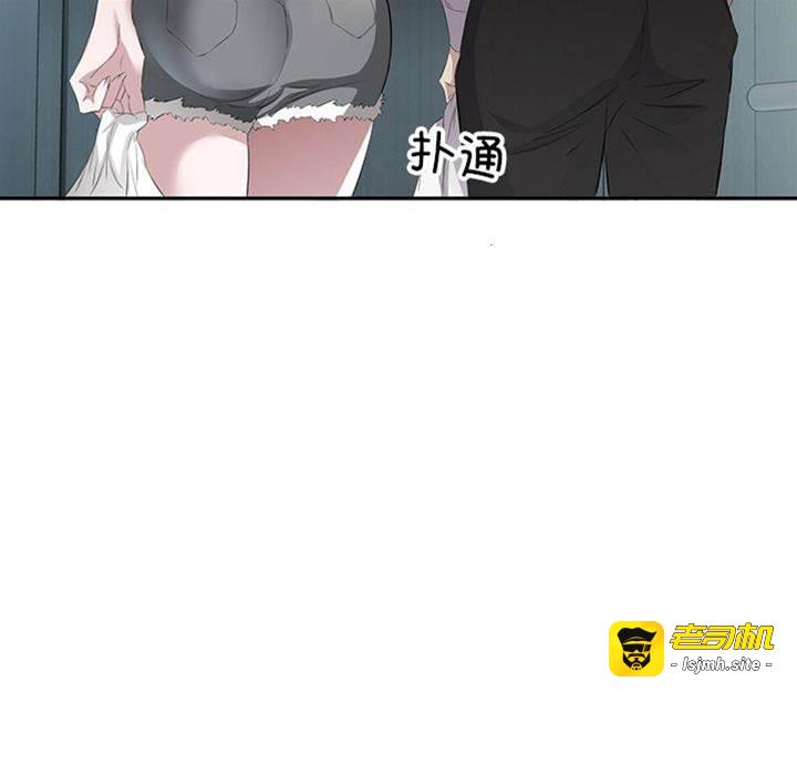 第14话 第 7 页
