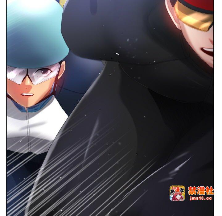 第57话 第 83 页