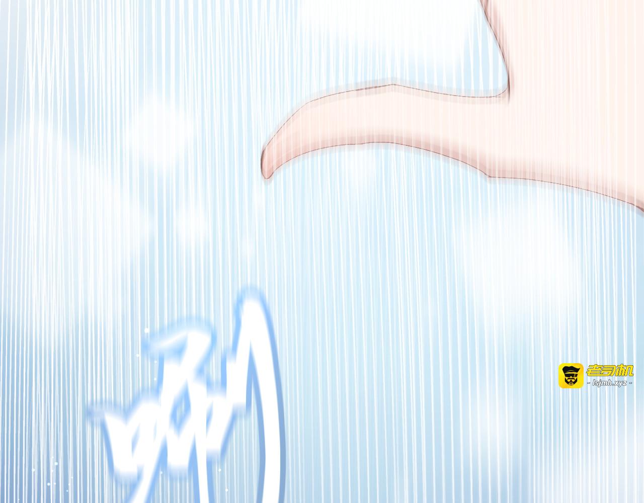 第70话 “密谋” 第 79 页
