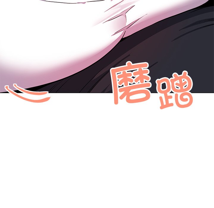 第21话 第 64 页