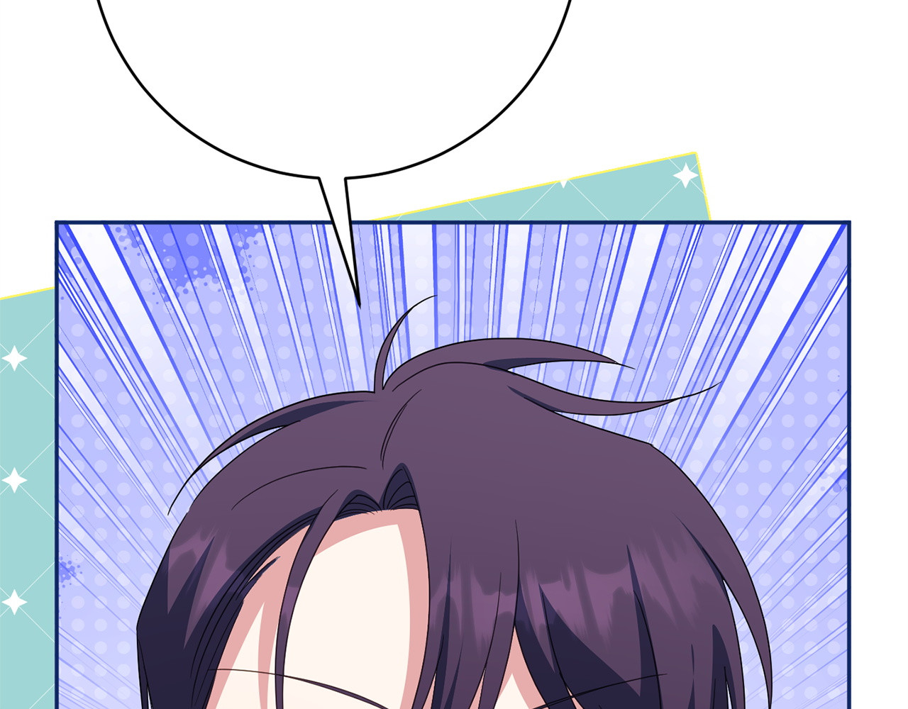 第173话 皇女的任务 第 108 页