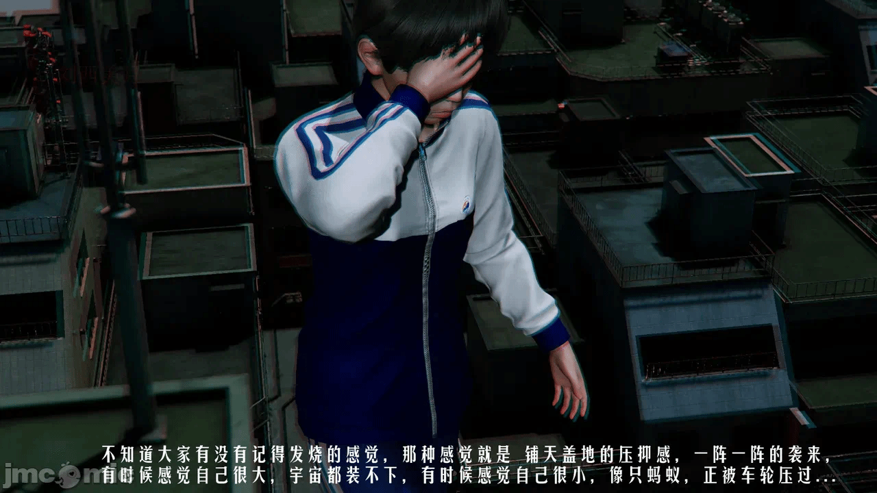 第一话 第 390 页