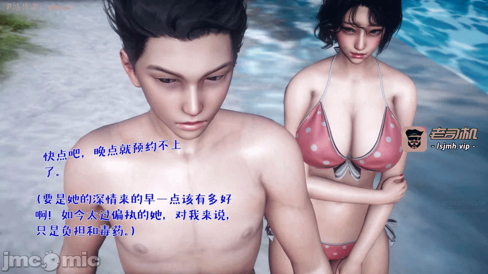 第一话 第 1277 页