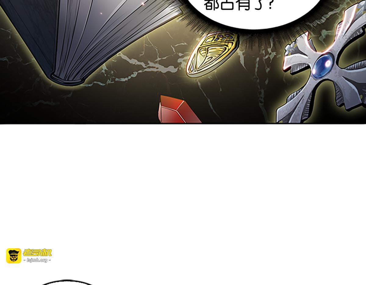 回到起点 第 95 页