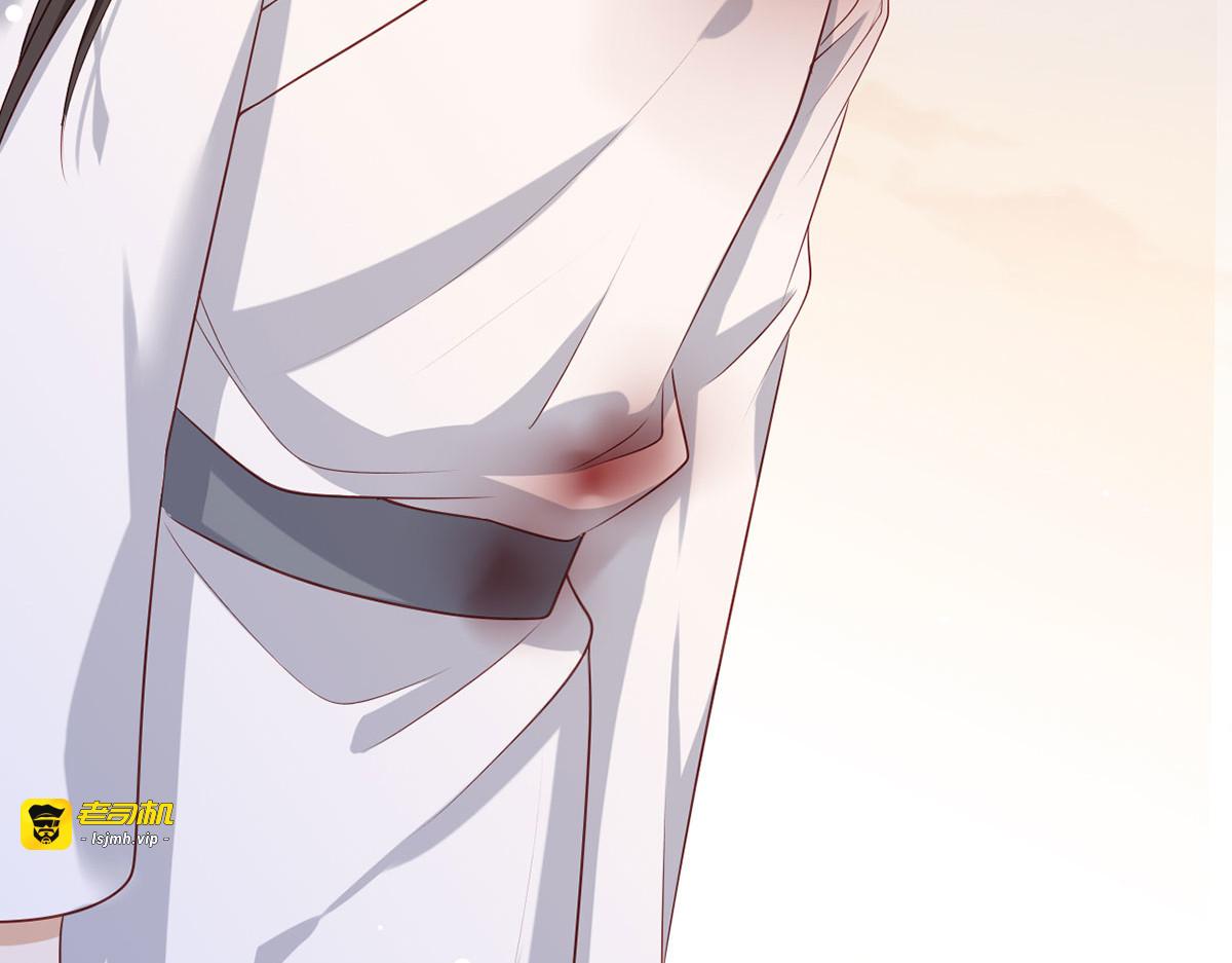 第64话 一将功成万骨枯？ 第 37 页