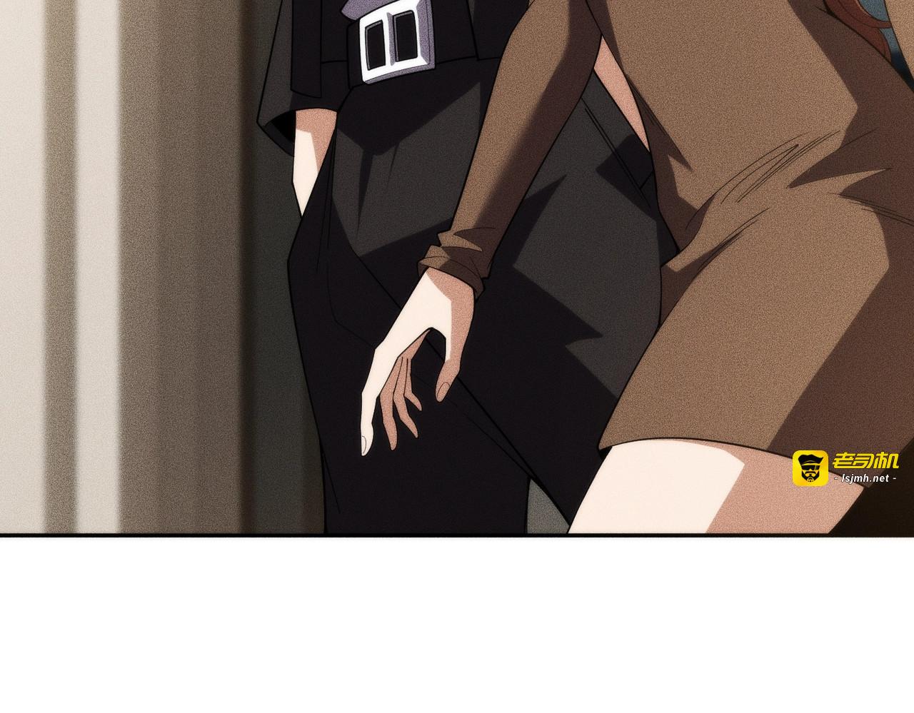 第3话 喜当爹！孩子你放心生！ 第 209 页