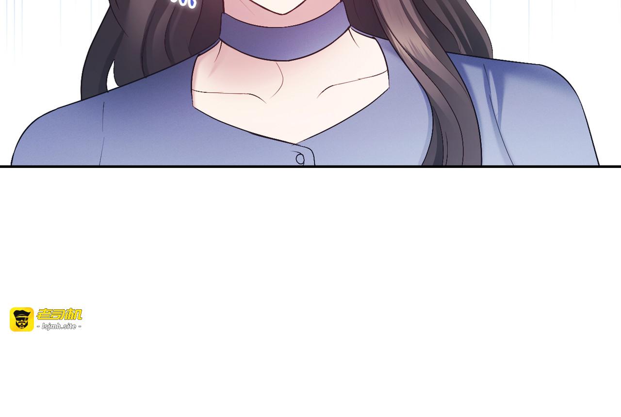 第 59话 第 117 页