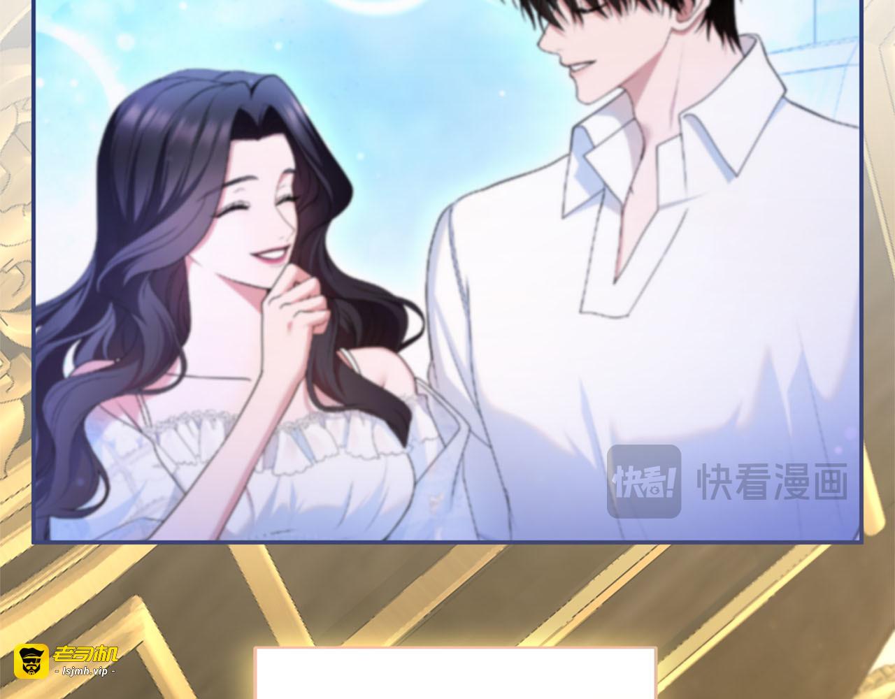 第78话 别走 第 35 页