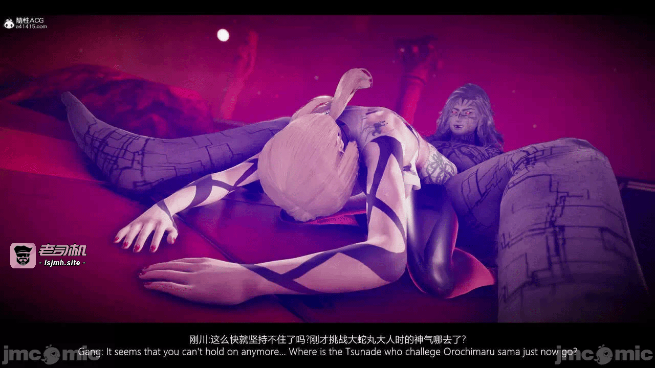 第一话 第 459 页