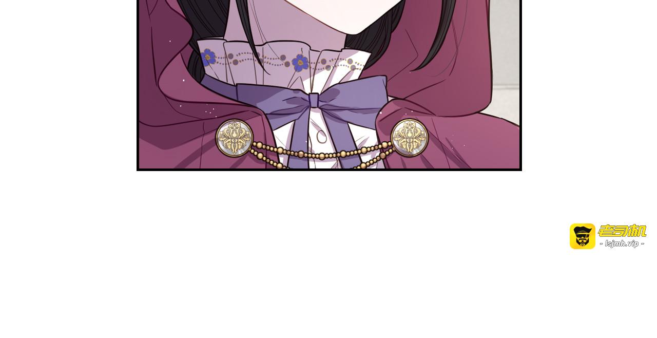 第49话 女侠求放过！ 第 21 页