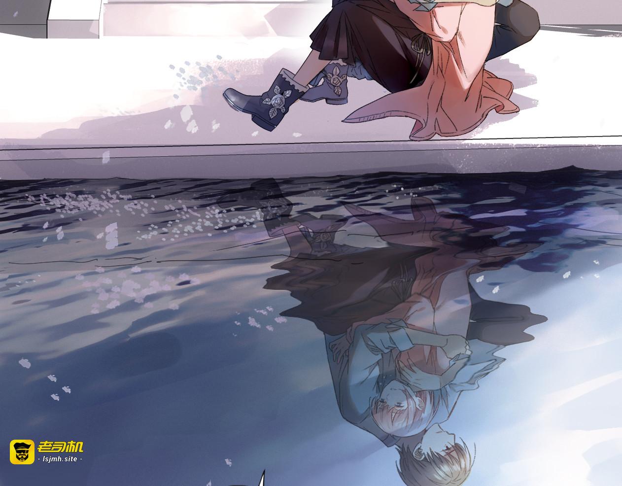 第11话 回到现实！？ 第 53 页