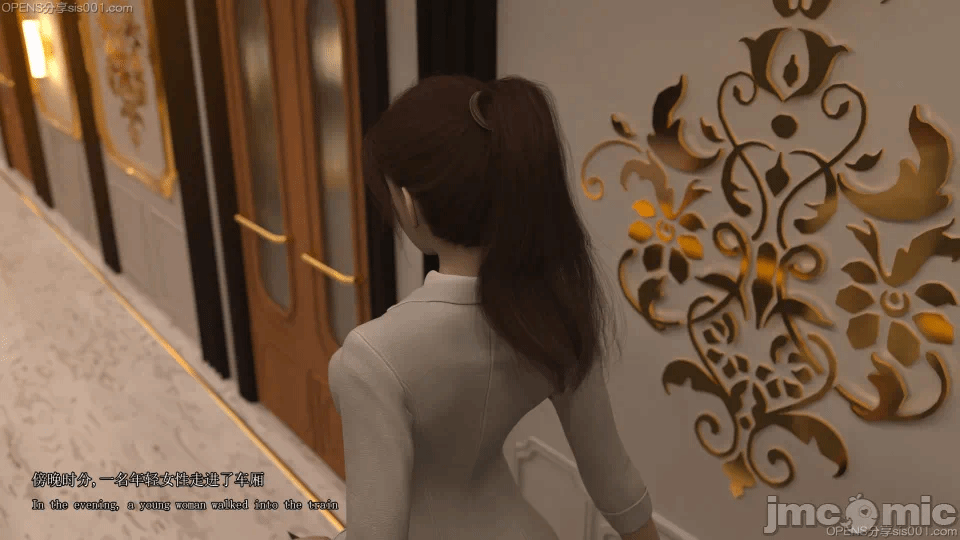 第一话 第 1184 页