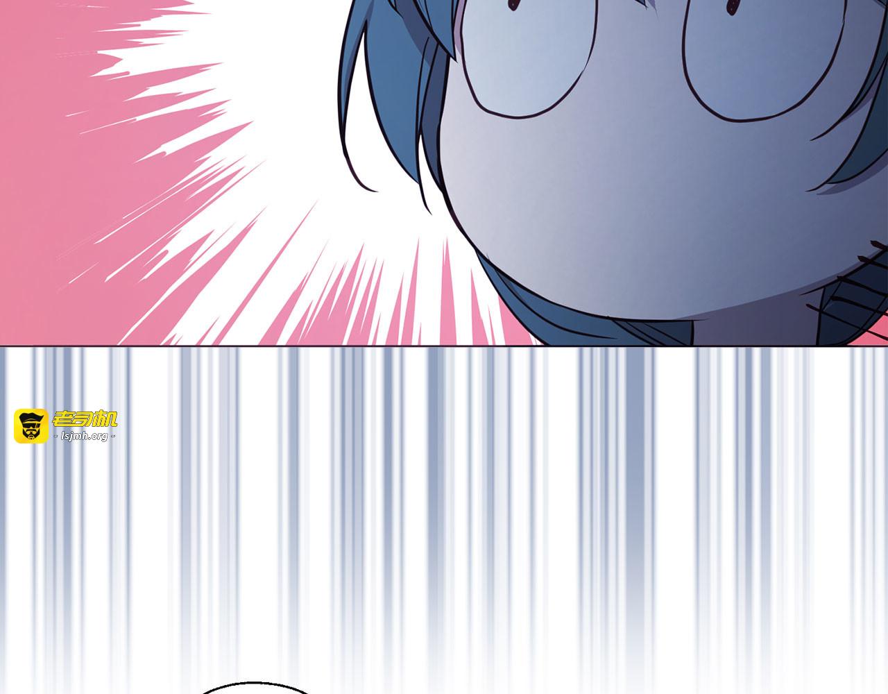 第123话 寻回身体 第 35 页