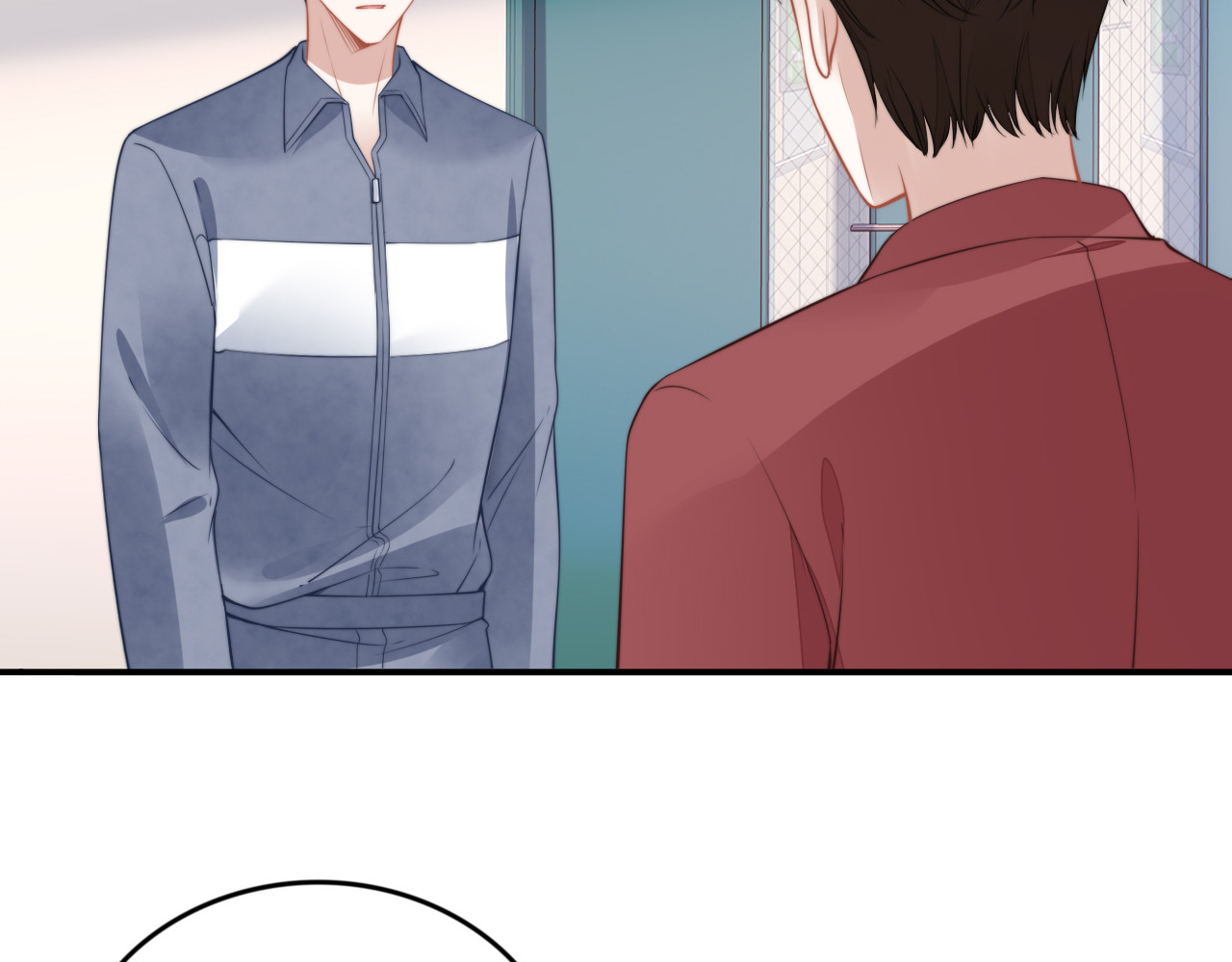 第178话 被打断的甜蜜 第 6 页