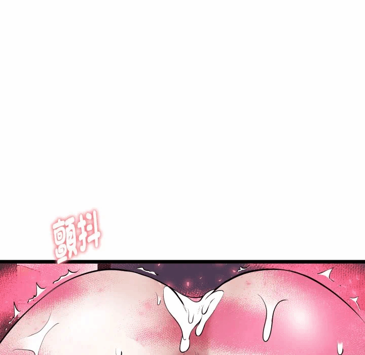 第15话 第 152 页