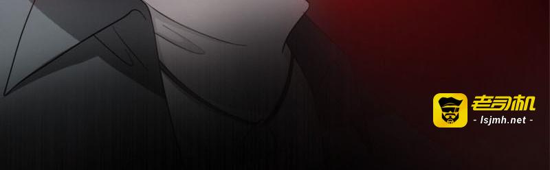 第51话 竟然不是gay 第 3 页