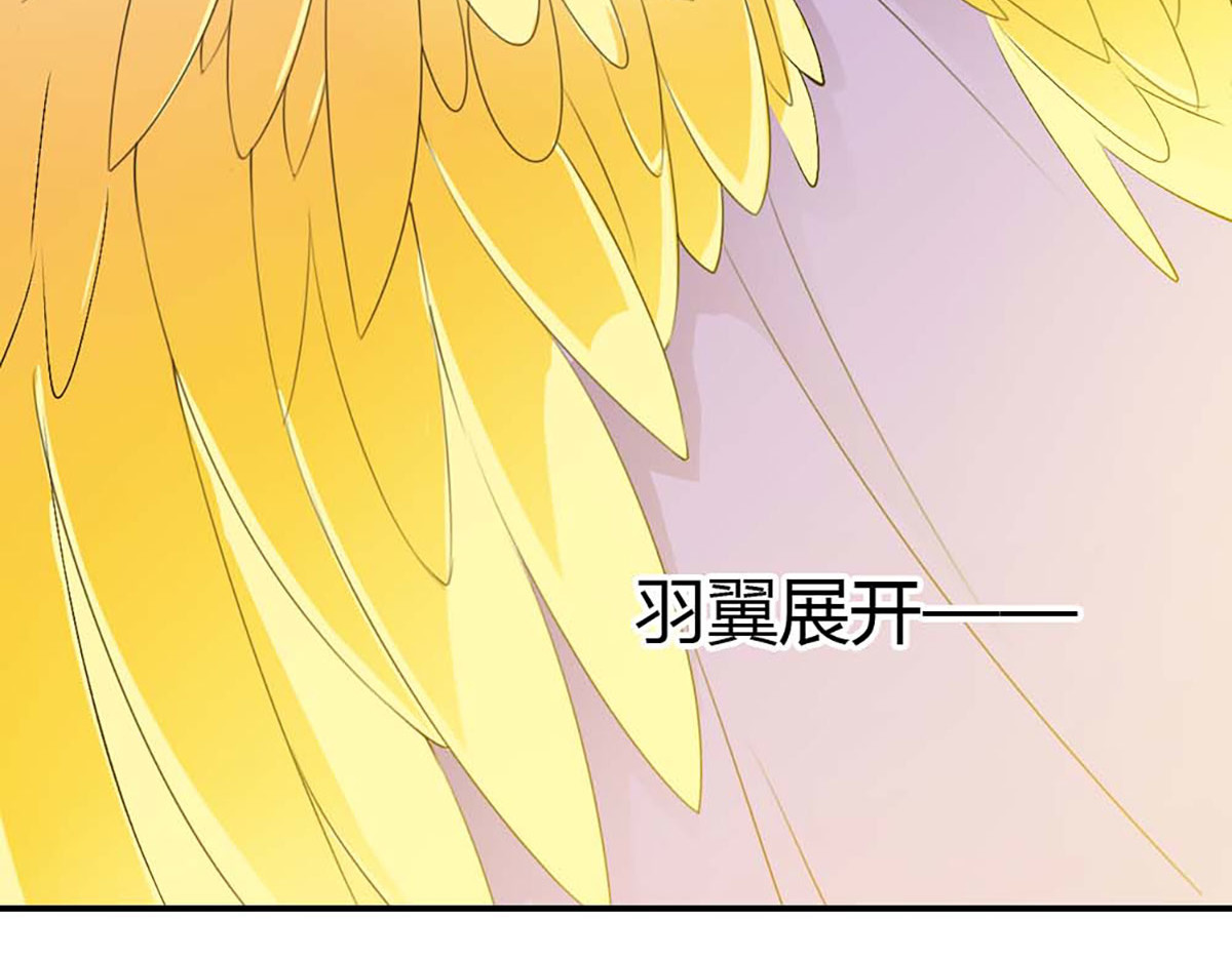 第109话 第 42 页