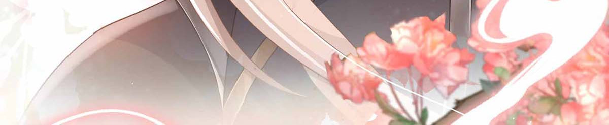 第78话 选夫标准 第 74 页