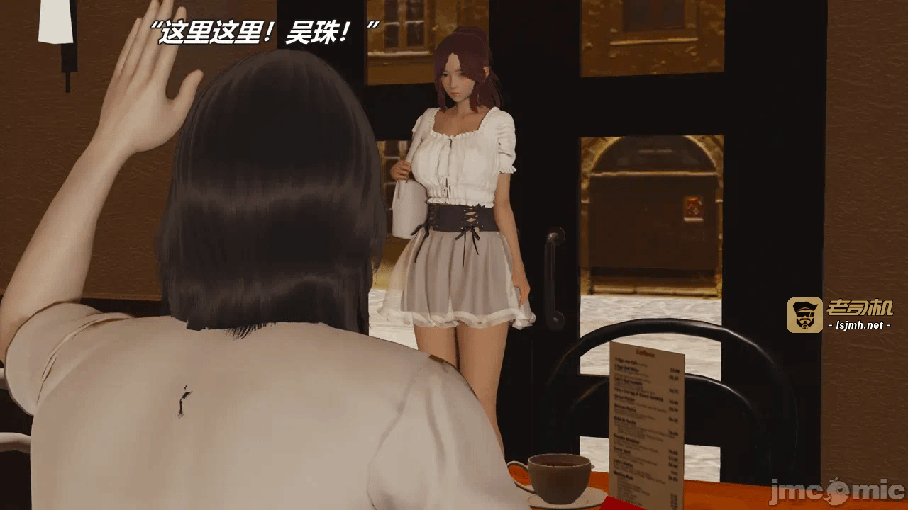 第一话 第 115 页