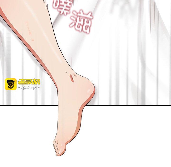 第9话 第 49 页