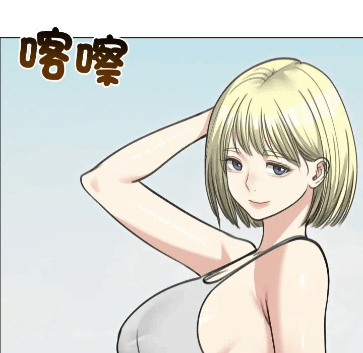 第36话 第 86 页