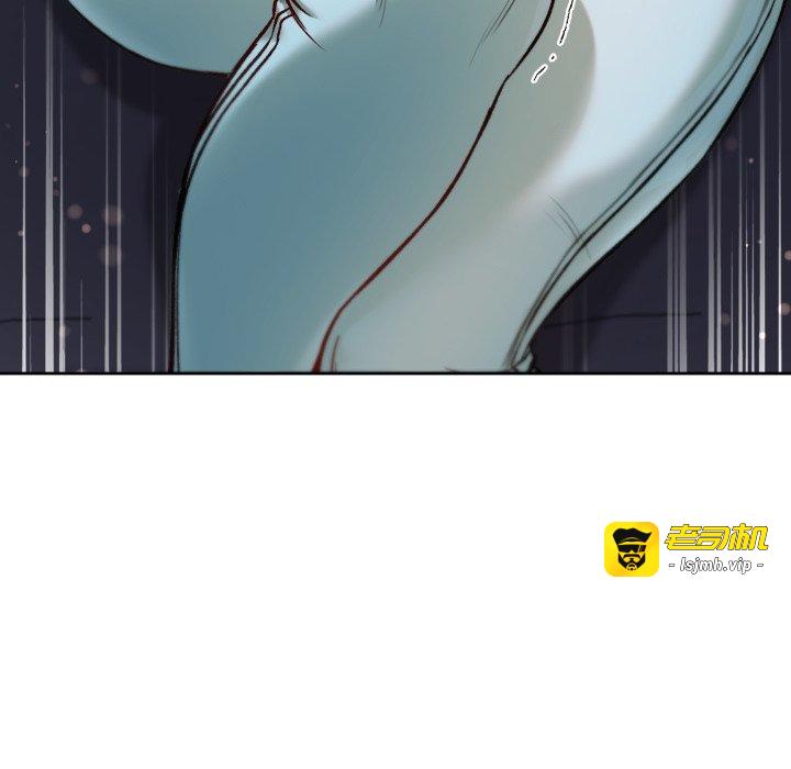 第8话 第 163 页